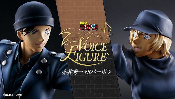 消費税無し 名探偵コナン Detective Voice Figure 赤井秀一vsバーボン アニメ ゲーム