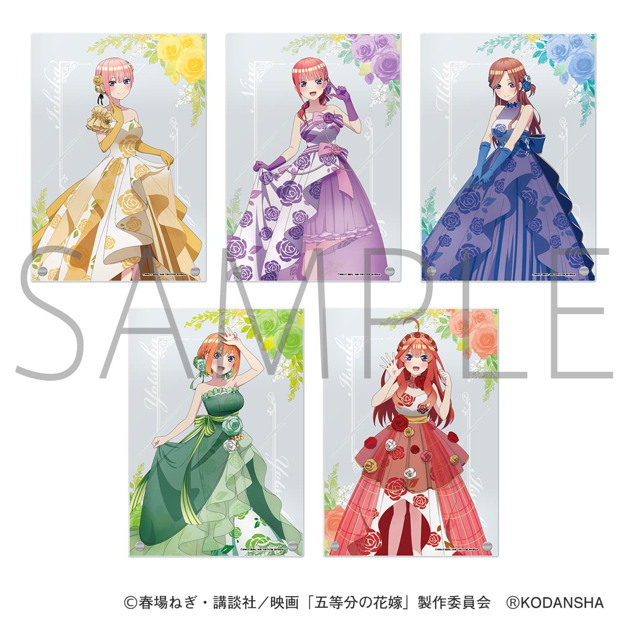 五等分の花嫁 五つ子の華やかな結婚披露宴 Ver.描き下ろしグッズ 5月発売