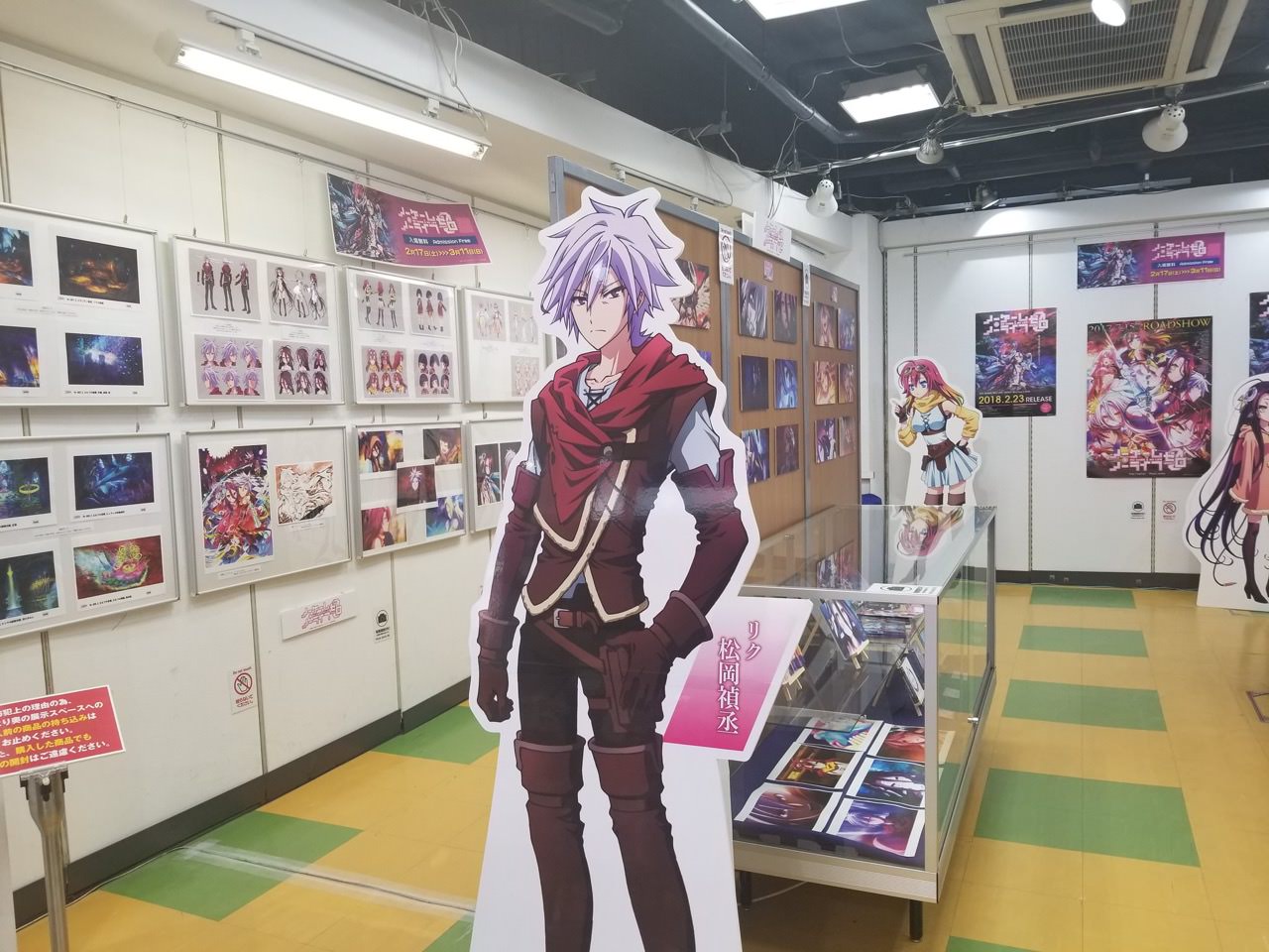 アニメ ノーゲーム ノーライフゼロ展 2 17 3 11 全国4箇所で開催