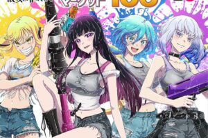 ロックレディ 夏の描き下ろし解禁!ライブMC中の水遊び姿がグッズで登場