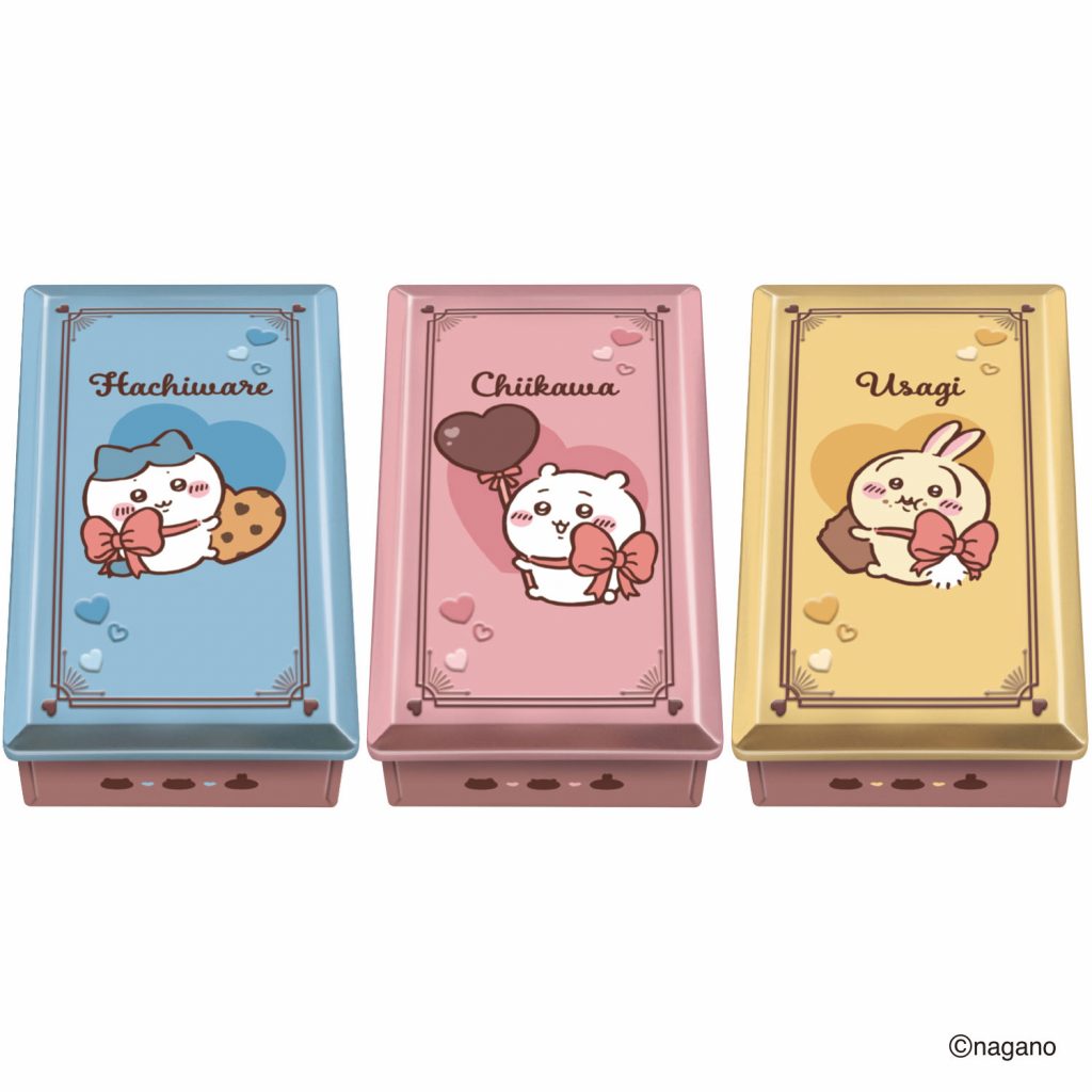 ちいかわ × Heart 1月12日よりバレンタインギフトチョコレート登場!