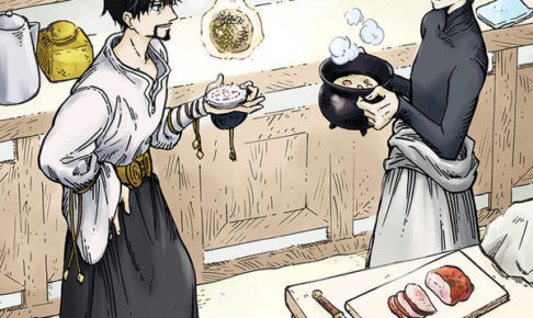 佐藤宏海/白浜鴎「とんがり帽子のキッチン」最新刊2巻 12月23日発売!