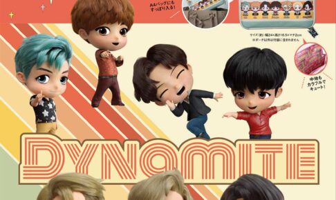 TinyTAN (タイニータン) ファンブック ポーチ付きで12月24日発売!