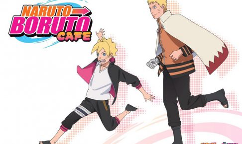 BORUTO -ボルト- の一覧 – ページ 4 / 53 – コラボカフェ