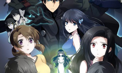 劇場版「魔法科高校の劣等生」がNewTypeカフェ(新宿) とコラボ6/25まで！