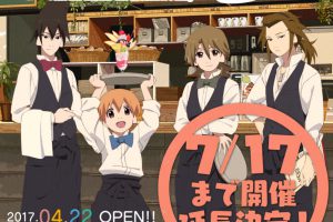 TVアニメ「有頂天家族カフェ」⼤好評につき7/17まで延⻑決定!!