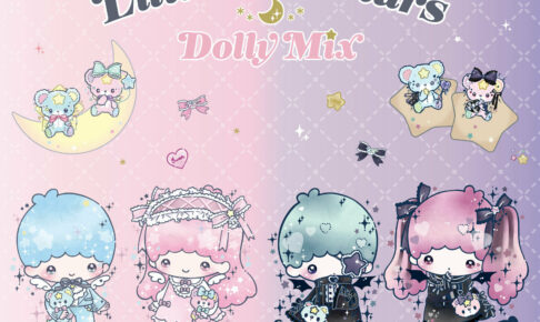 キキララ × DOLLY MIX グッズ 12月上旬よりサンキューマートに登場!