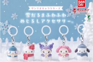 サンリオ 雪だるまふわふわめじるしアクセサリー  11月より発売!