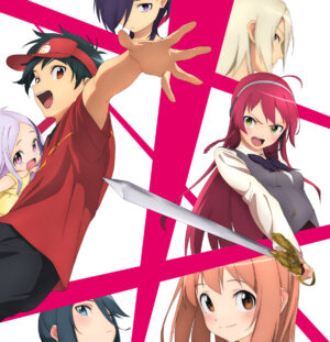 TVアニメ「はたらく魔王さま!」8年ぶりにアニメ第2期制作決定!