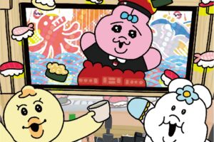 可哀想に! × スシロー 10月8日よりおぱんちゅ・んぽちゃむ達が登場!