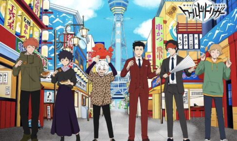 ワールドトリガー 25／葦原 大介 | 集英社 ― SHUEISHA ―
