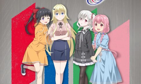 戦翼のシグルドリーヴァ 本革ラウンド財布4種 2月19日より予約受付開始!