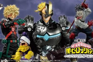 ヒロアカ 死柄木・峰田らフィギュアが登場の一番くじ 6月20日発売!