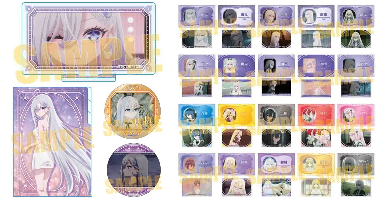 死亡遊戯 幽鬼の多彩な表情を収めた名刺など新作グッズ 10月発売