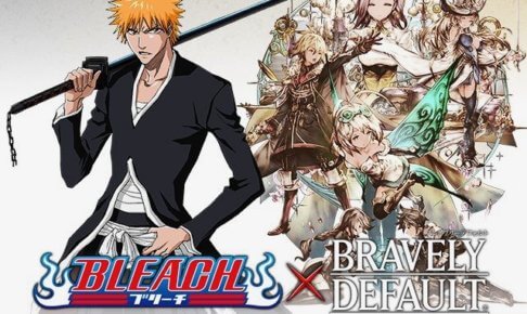 アニメ Bleach ゲーム fe 記念 パセラ3店舗 6 9 6 30 開催