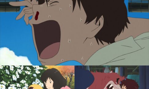 おおかみこどもの雨と雪 / バケモノの子 / サマーウォーズ 金