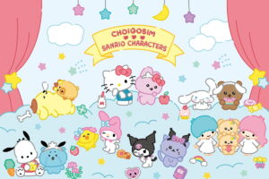 チェゴシム × サンリオ コラボ第2弾の新作グッズ 11月一般発売へ!
