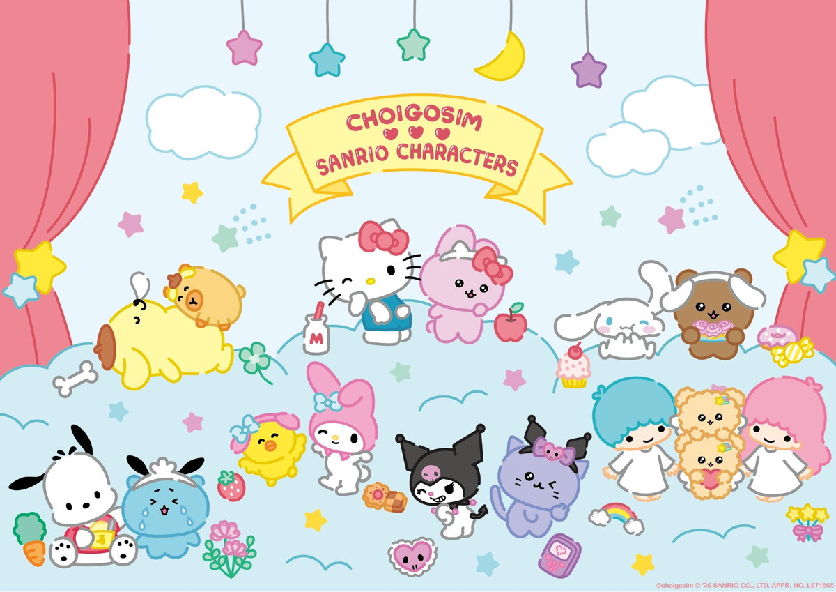 チェゴシム × サンリオ コラボ第2弾の新作グッズ 11月一般発売へ!