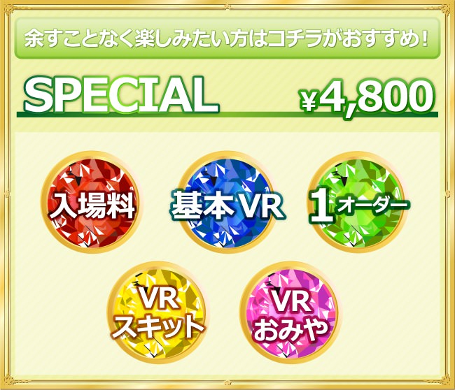 テイルズシリーズ初！テイルズVRカフェ x アニオン秋葉原 3/1-4/15 開催!!