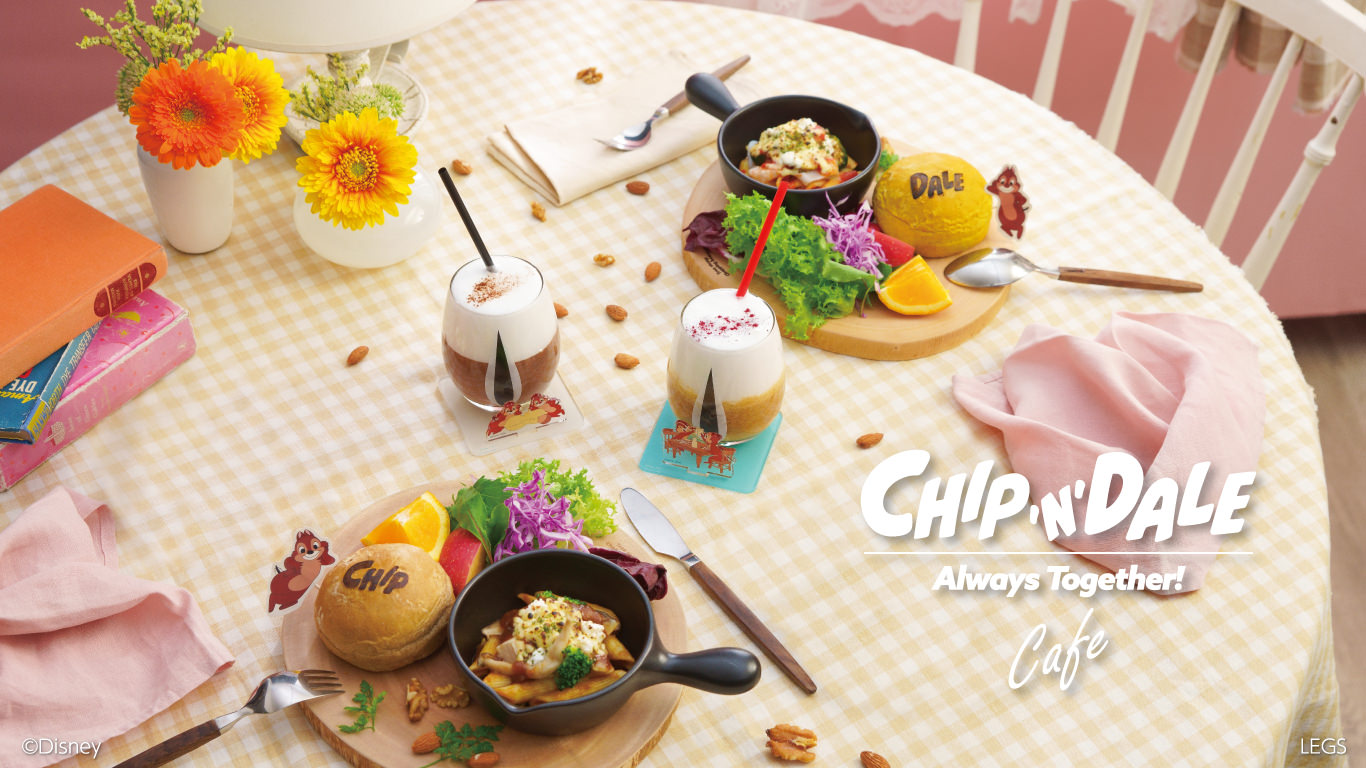 チップ&デール × OH MY CAFE 10月6日よりコラボカフェ開催!