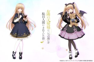 お隣の天使様 エクソシスト&小悪魔ストア in ゲーマーズ 3月22日より開催