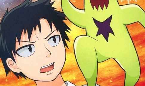 上木敬「破壊神マグちゃん」2巻 2021年1月4日発売!