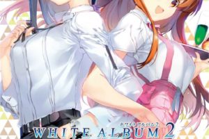 WHITE ALBUM2 × NewType新宿 12.2までコラボカフェ開催中!!
