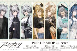 アークナイツ ショッピングver. ストア in マルイ 5月1日より開催!