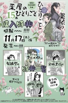 Tn8lx7vuo96mkm Tn8lx7vuo96mkm