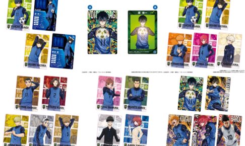 ブルーロック ウエハース 11月より両面メタリックプラカード付きで登場!