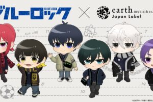 ブルーロック × earth  5月9日よりエゴイストたちのコラボアイテム登場!