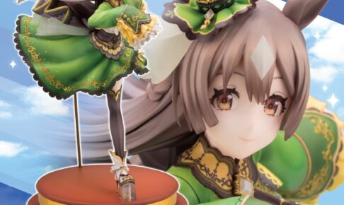 ウマ娘 疾走感あふれるサトノダイヤモンドの再現フィギュア 予約