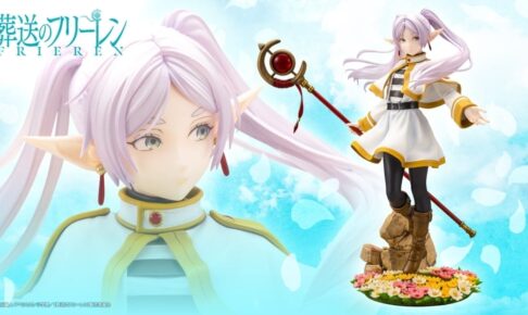 葬送のフリーレン ふわりと浮かんだ姿でフリーレンが立体化! 10月発売!!