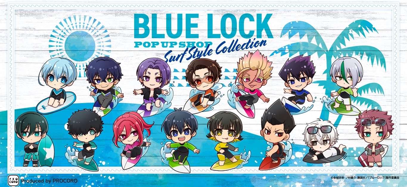 ブルーロック サーフスタイル ストア in 横浜/名古屋 7月1日より開催!