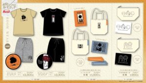 約束のネバーランド × アベイル 3月20日より約ネバ新商品登場!!