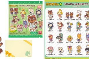 どうぶつの森 キャラマグネッツ 8月発売! メモカードも封入!