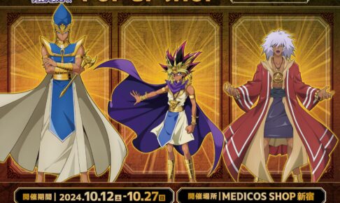 遊☆戯☆王 ポップアップストア in 新宿 アテムらの描き下ろし