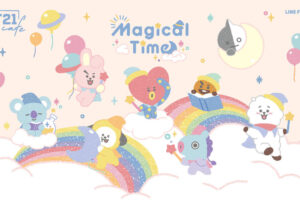 BT21カフェ in BOX cafe 11月3日よりコラボ第13弾“MAGICAL TIME”開催!