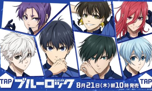 銀魂 銀さん・土方ら 「真選組食堂」先行 描き下ろしグッズ 3月