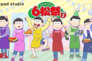 おそ松さんカフェ in クックパッドスタジオ大阪 11.24-12.6 コラボ開催!!