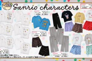 サンリオ × パシオス全国 新作アパレル 3月14日より発売!