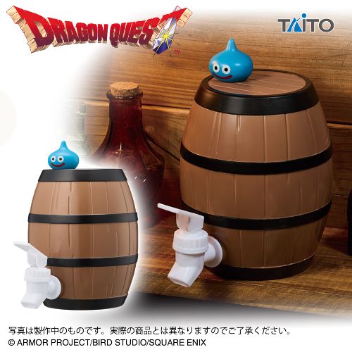ドラゴンクエスト 新作プライズ タル型サーバー 6月下旬より登場!