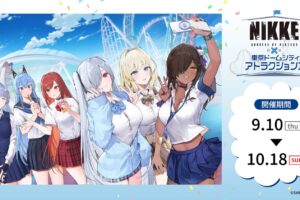 NIKKE × Tokyo Dome City: Collaboration Event Starts September 10!