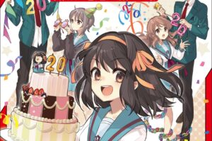 涼宮ハルヒの憂鬱 アニメ20周年記念展 in 池袋 8月10日より開催!