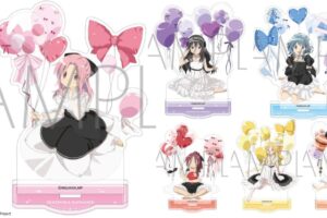 劇場版まどマギ バルーンに囲まれた新規描き下ろしグッズ 10月発売!
