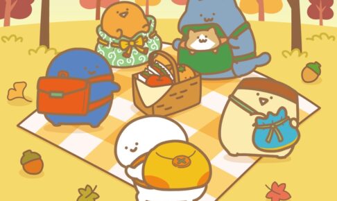 お文具といっしょ POPUP STORE in 東京ソラマチ 10月3日開催!