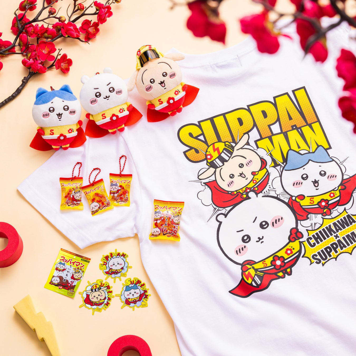 ちいかわ × スッパイマン 8月7日よりコラボアイテム登場!