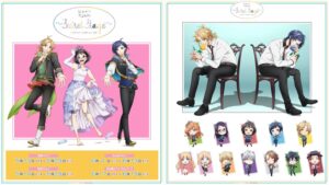 ヒロインたるもの ポップアップストア in 4都市 5月13日より順次開催!