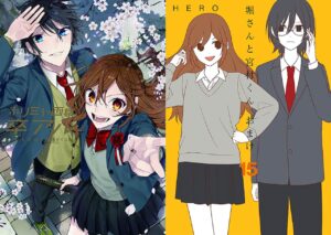 「ホリミヤ」画集 &amp;「堀さんと宮村くん おまけ」第15巻 7月16日同時発売!