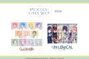 ブロッコリーガールズショップ2026 ストア in 6店舗 4月24日開催!